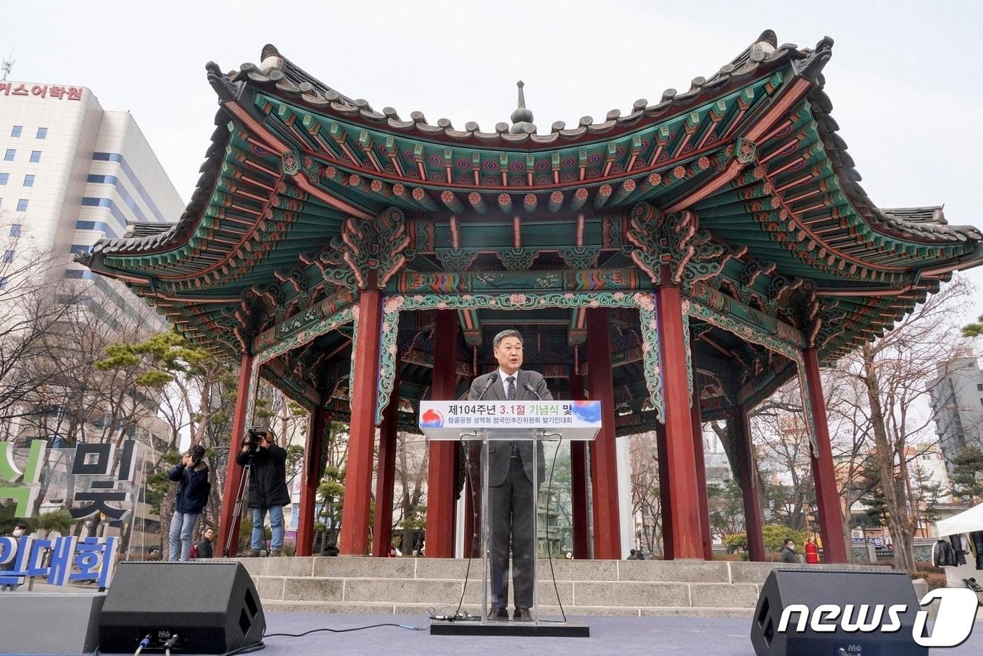 본문 이미지 -  탑골공원 팔각정 (종로구 제공)