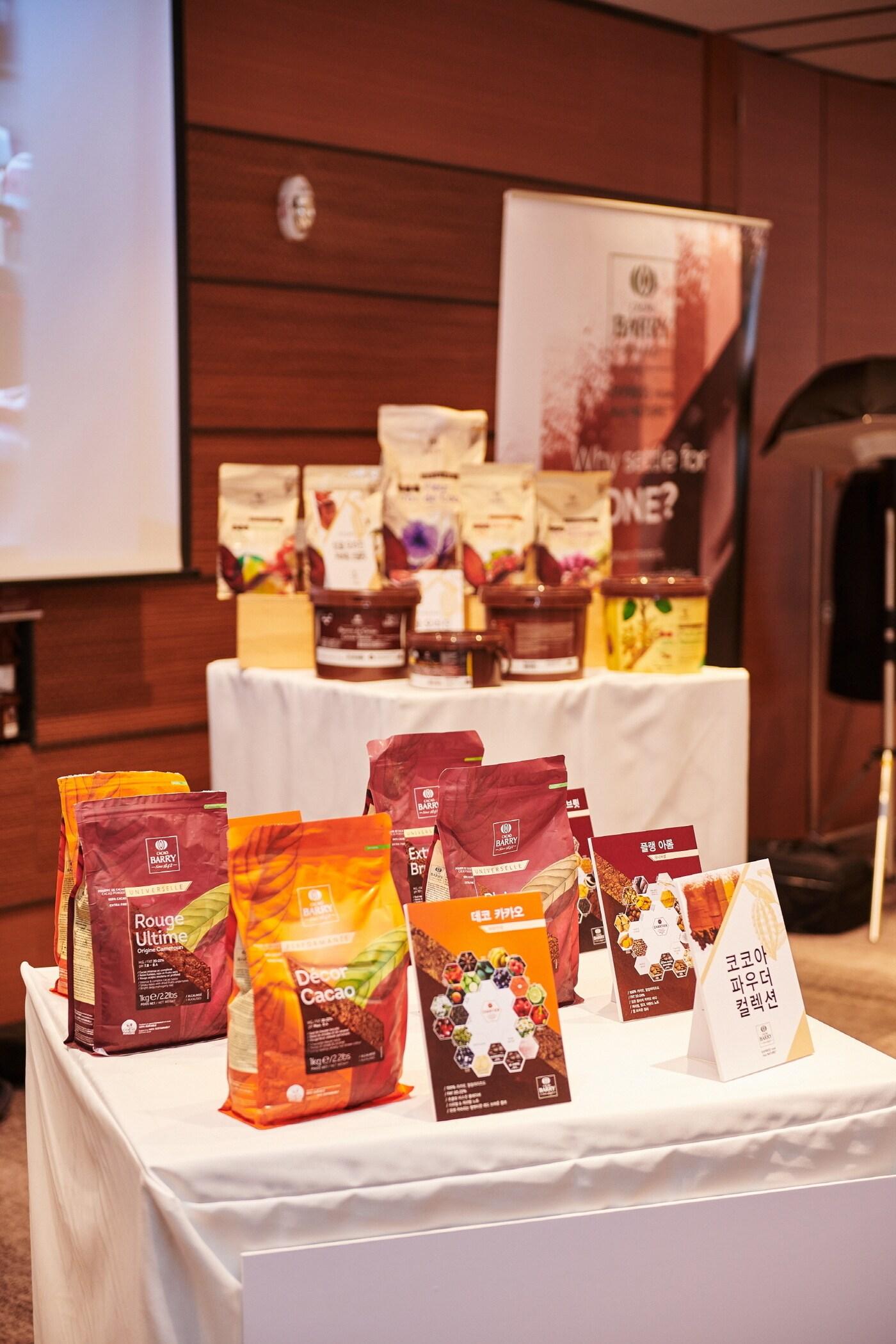 본문 이미지 - 바리칼리바우트 제공