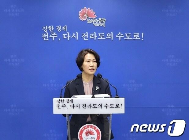 본문 이미지 - 박미자 전주시정연구원장이 28일 브리핑을 갖고 올해 추진계획에 대해 설명하고 있다.(전주시 제공)/뉴스1
