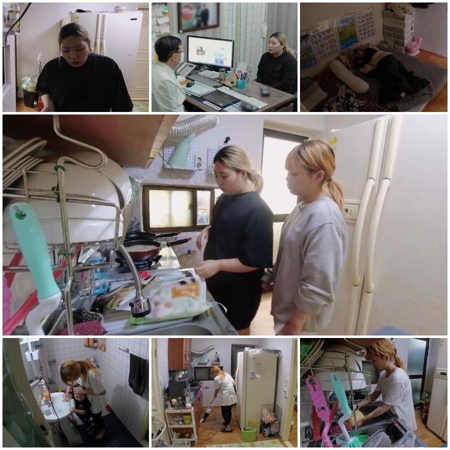 본문 이미지 - MBN