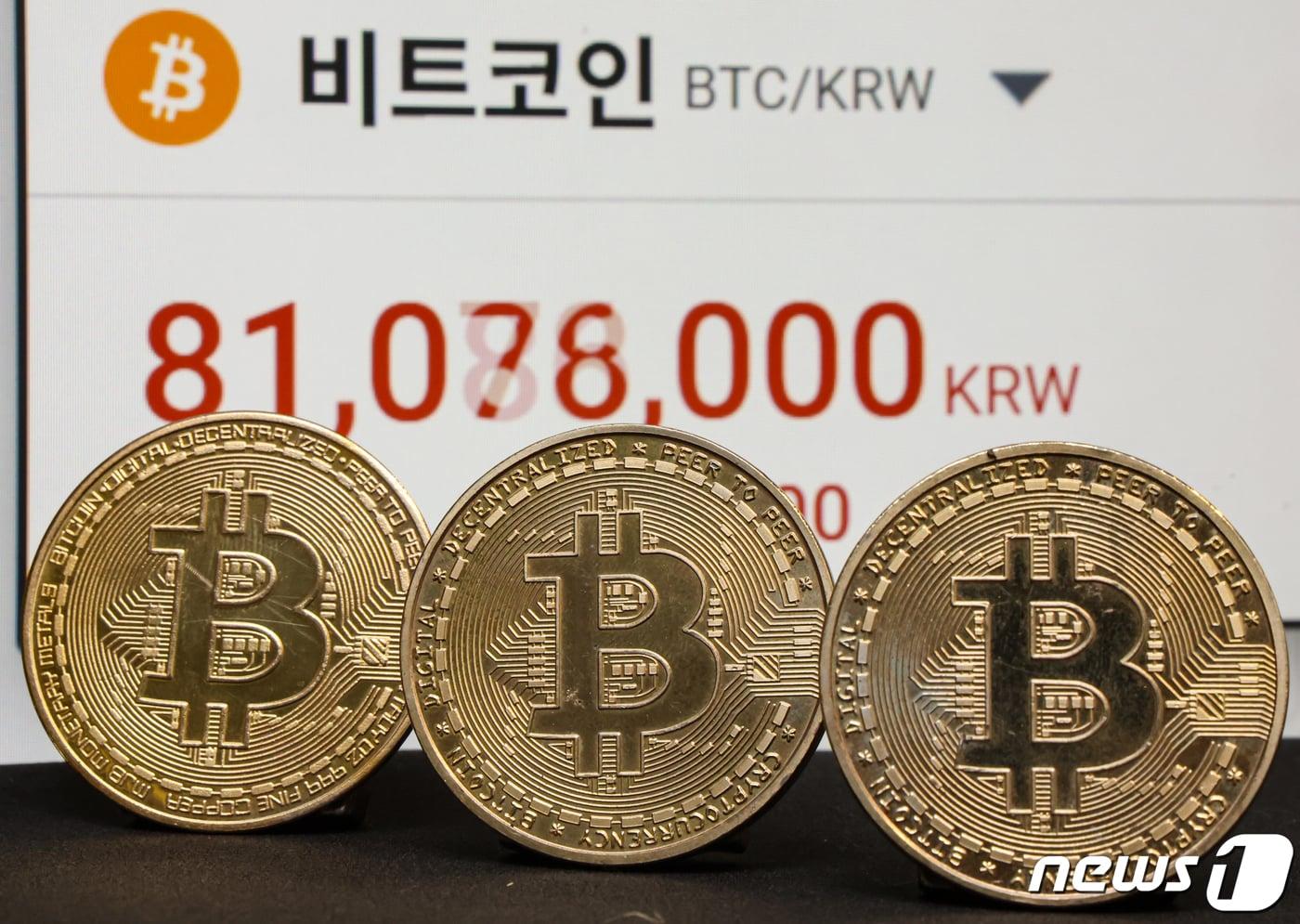 어디까지 떨어질까