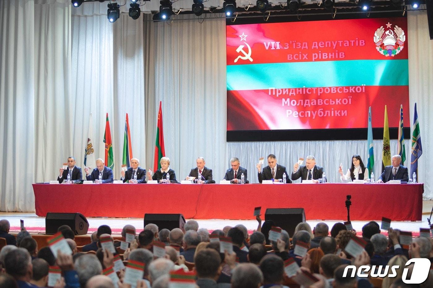 몰도바로부터 분리독립한 미승인국 트란스니스트리아에서 28일(현지시간) 입법부 의원들이 러시아에 보호를 요청하는 결의안을 가결했다. 이들은 몰도바 정부가 지난달 트란스니스트리아에 관세를 부과하자 이를 '경제 전쟁'이라고 비판했다. 2024.2.28. ⓒ AFP=뉴스1 ⓒ News1 김성식 기자