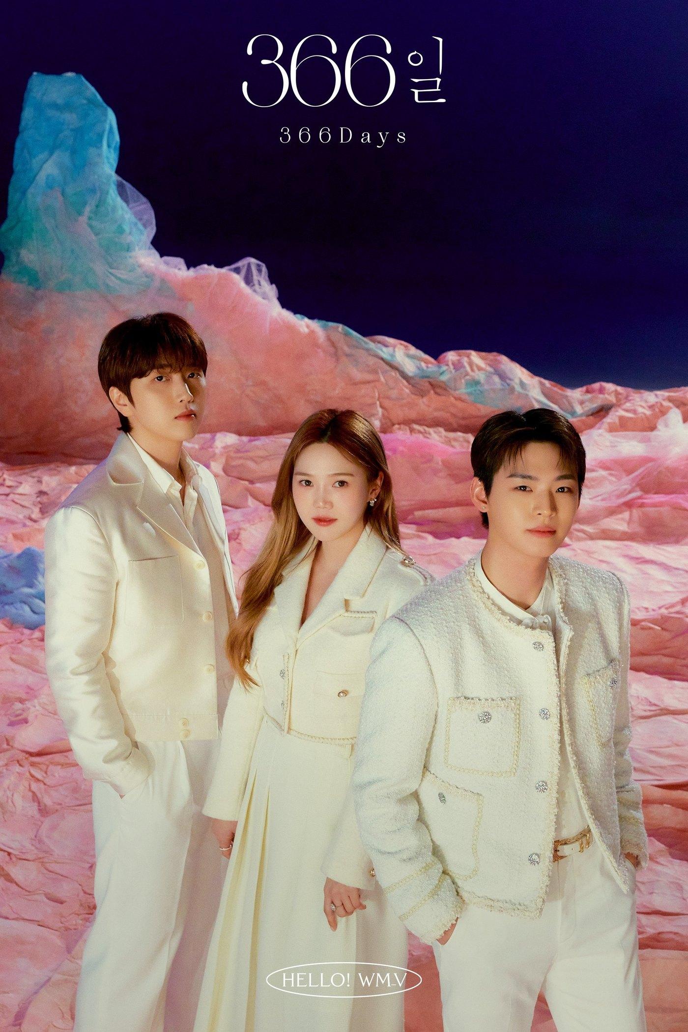 본문 이미지 - 산들, 효정, 효진(WM엔터테인먼트 제공)