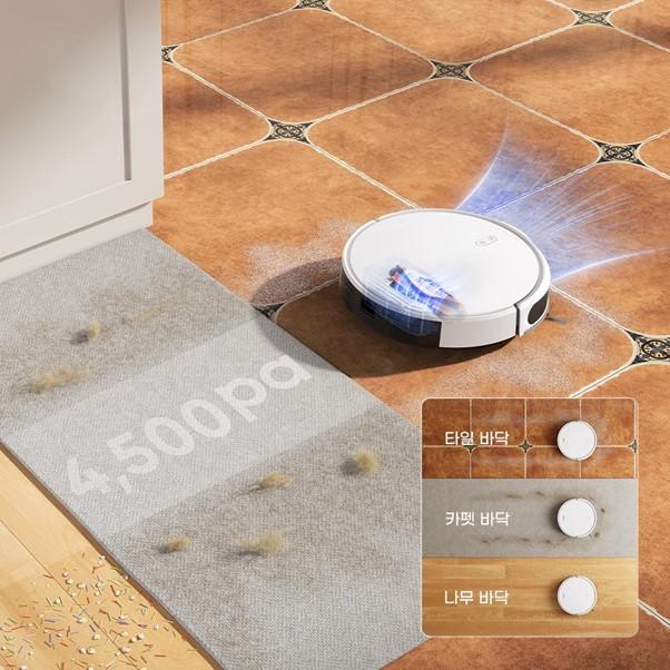 본문 이미지 - 사진=드리미 제공