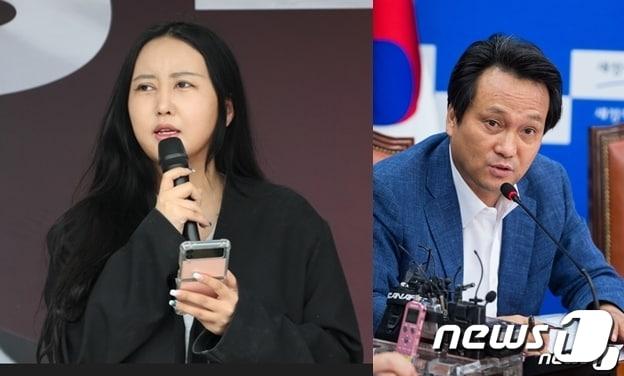 본문 이미지 -  정유라 씨와 안민석 더불어민주당 의원. ⓒ 뉴스1 DB