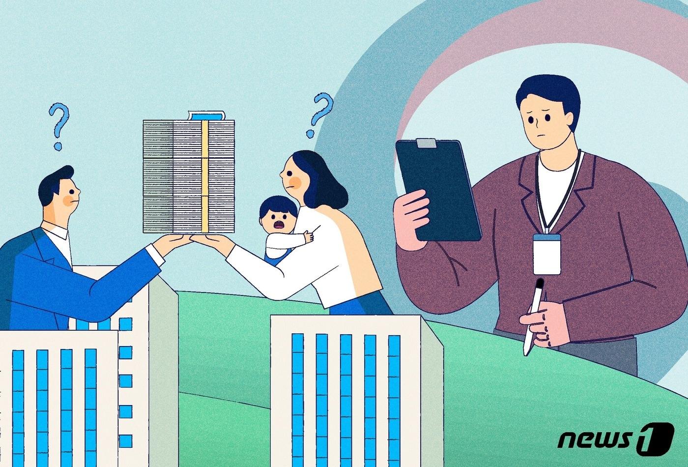 본문 이미지 - ⓒ News1 윤주희 디자이너