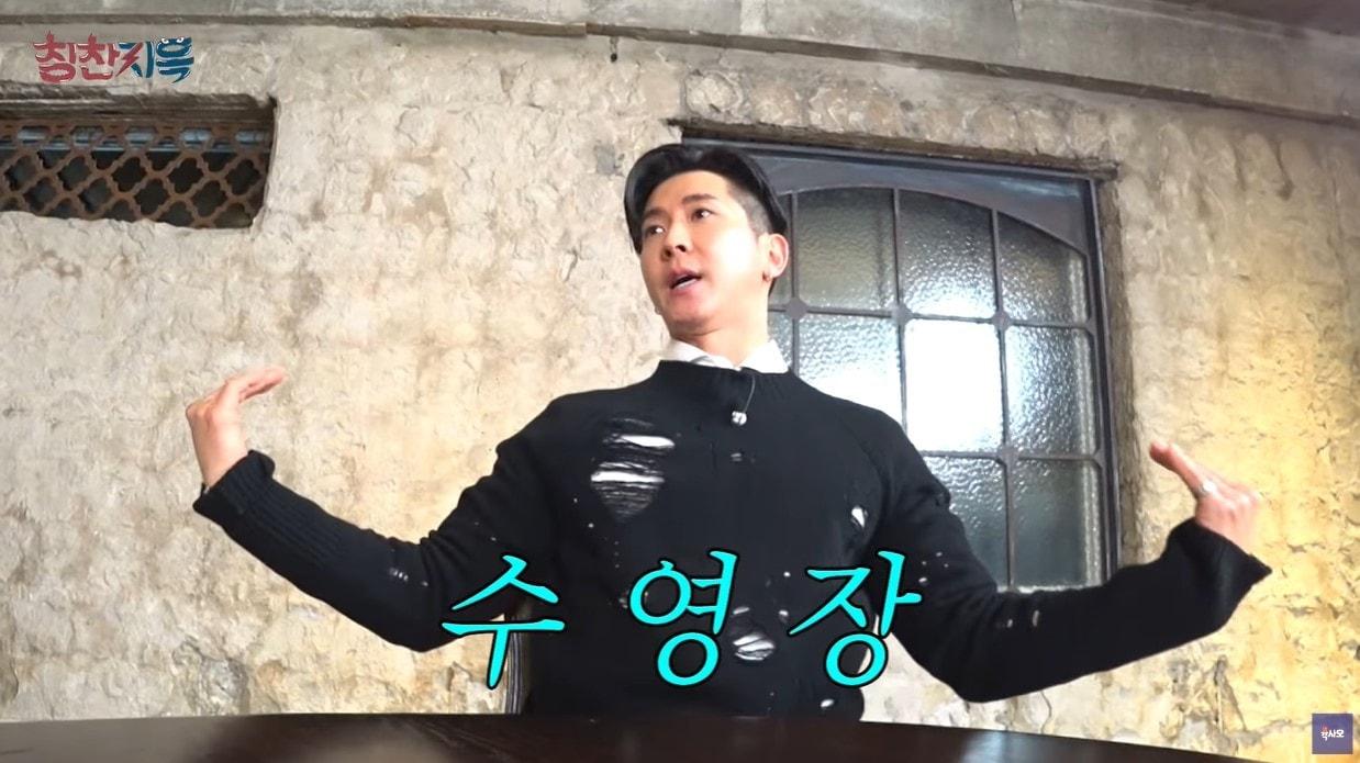 본문 이미지 - (유튜브 '육사오')