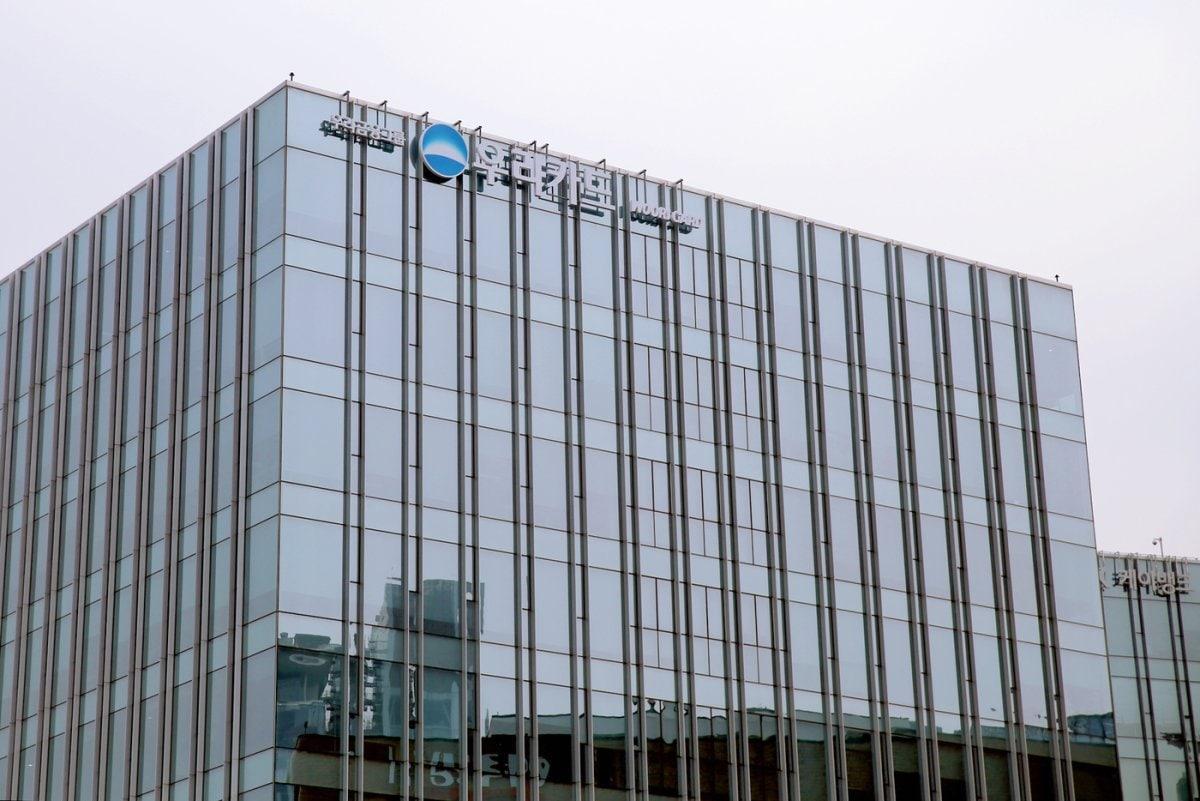 본문 이미지 - 우리카드 본사 전경.(우리카드 제공)