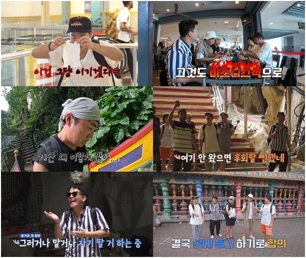 본문 이미지 - 채널S, SK브로드밴드 제공