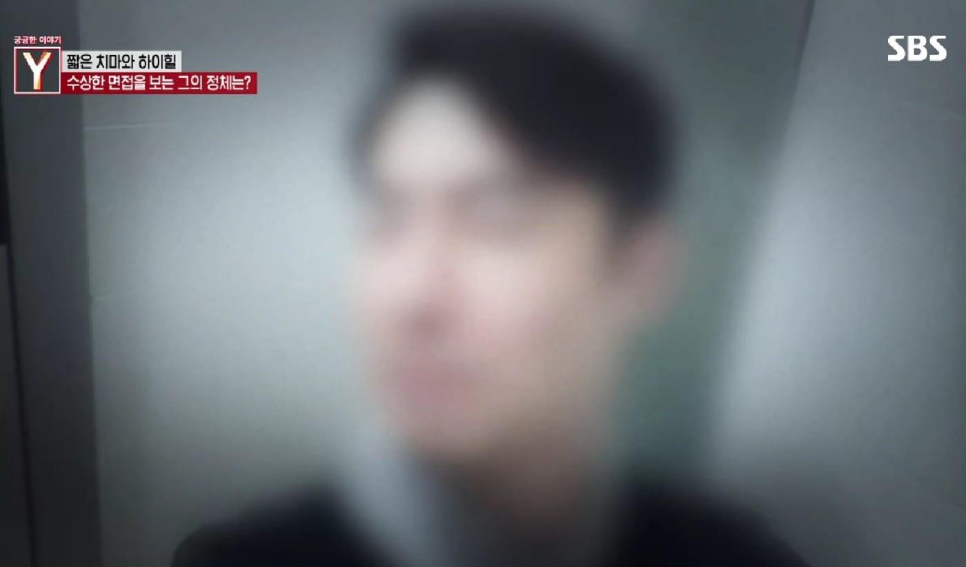 ('궁금한 이야기 Y' 갈무리)