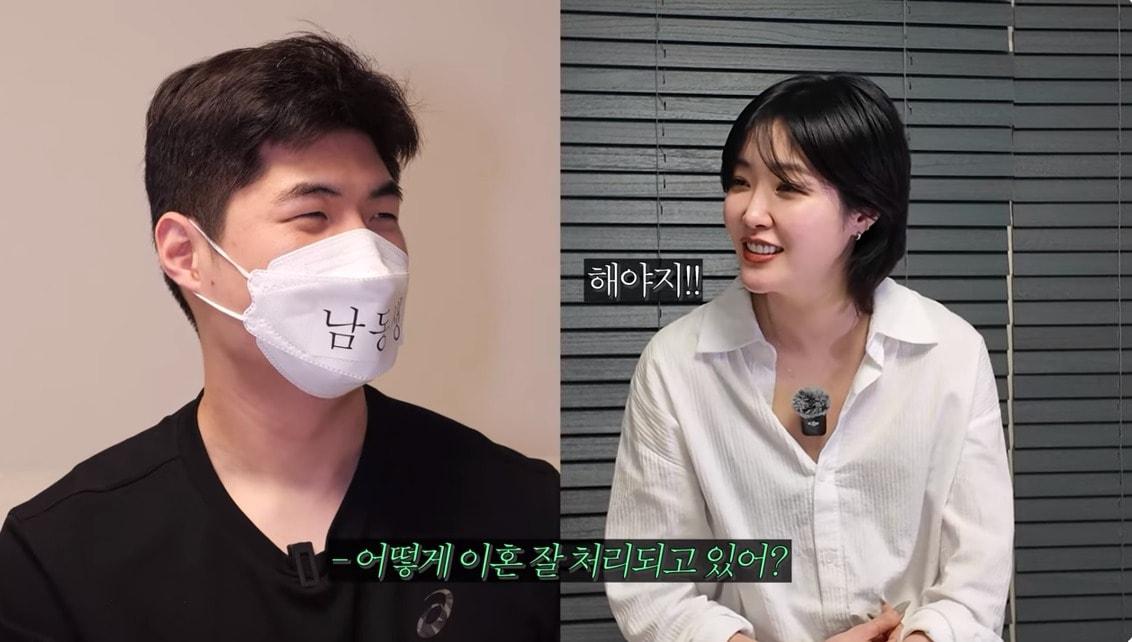 본문 이미지 - ('나는 김새롬' 갈무리)