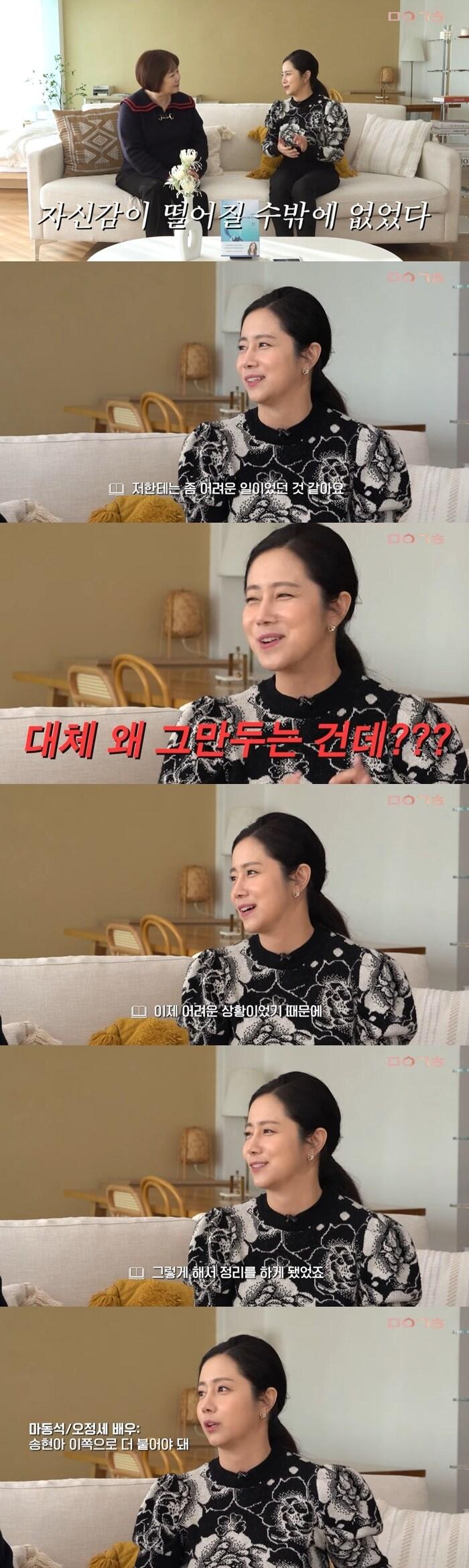 본문 이미지 - 유튜브 영상 갈무리