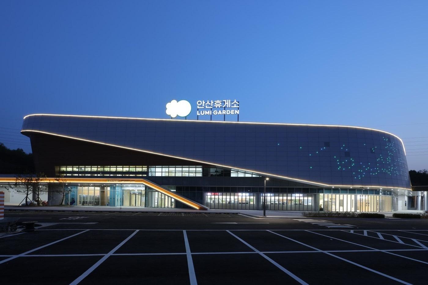 풀무원푸드앤컬처가 운영하는 안산휴게소 전경(풀무원 제공)