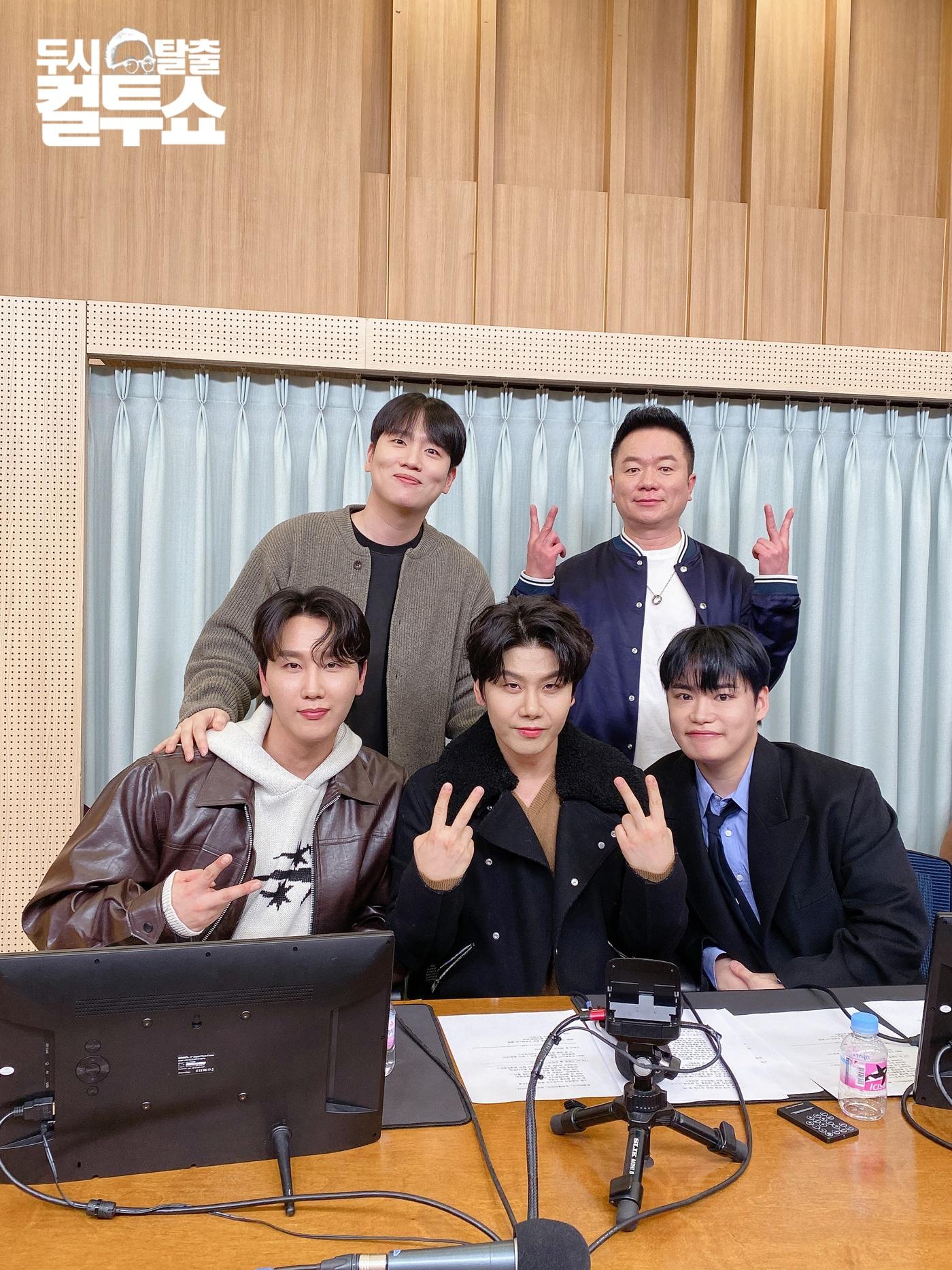 본문 이미지 - SBS 파워FM '두시탈출 컬투쇼'