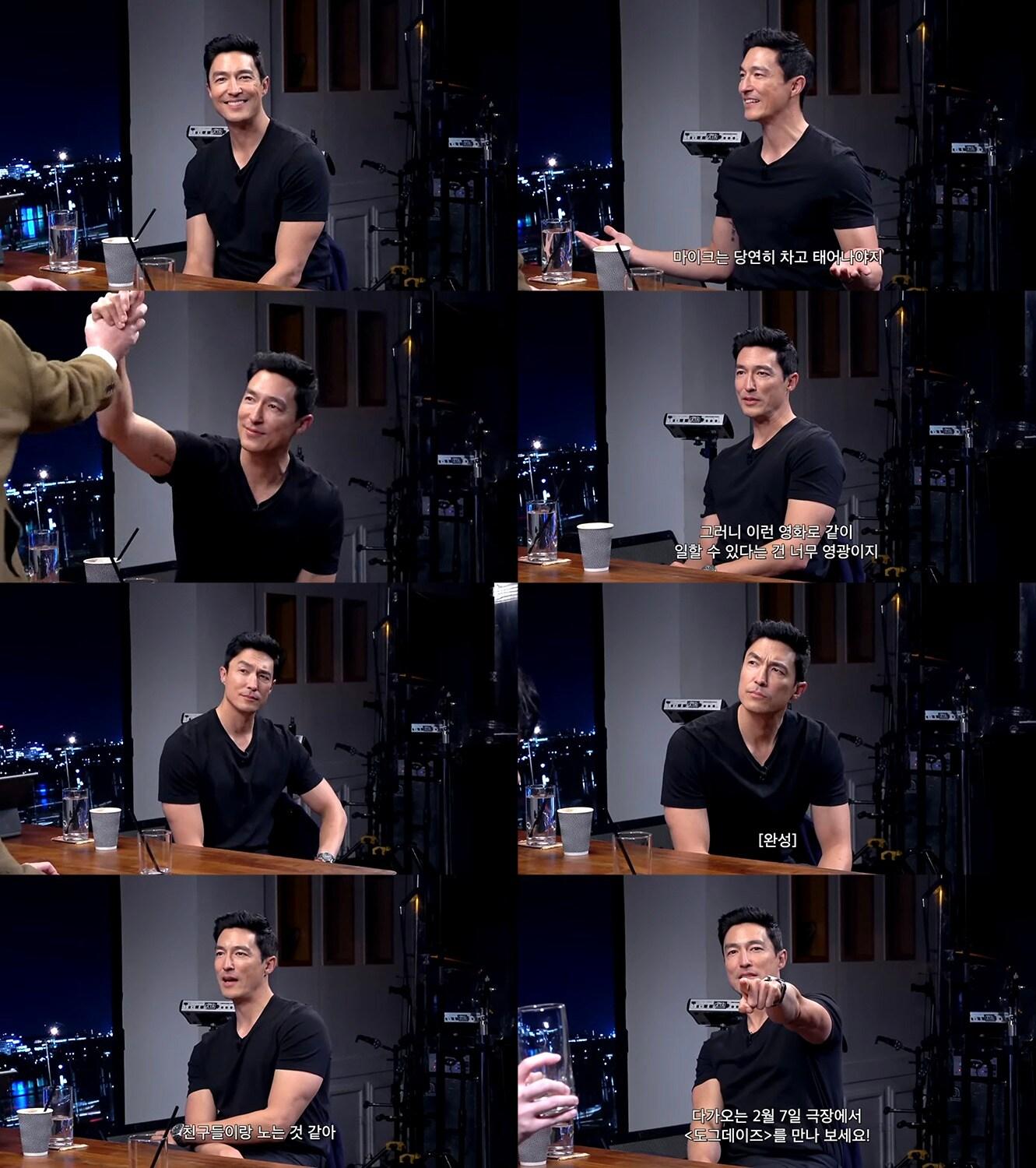 본문 이미지 - 유튜브 피식쇼 캡처