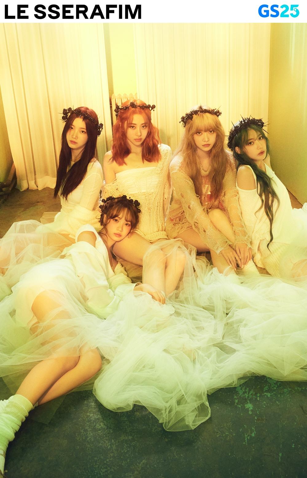 본문 이미지 - (GS리테일 제공)