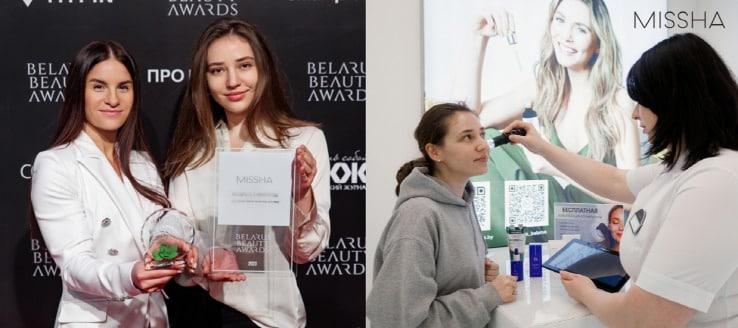 본문 이미지 - 에이블씨엔씨 미샤의 2023 벨라루스 뷰티 어워드 상패(왼쪽), 벨라루스 민스크에 오픈한 미샤 매장에서 컨설팅을 받고 있는 고객 모습.(미샤제공)
