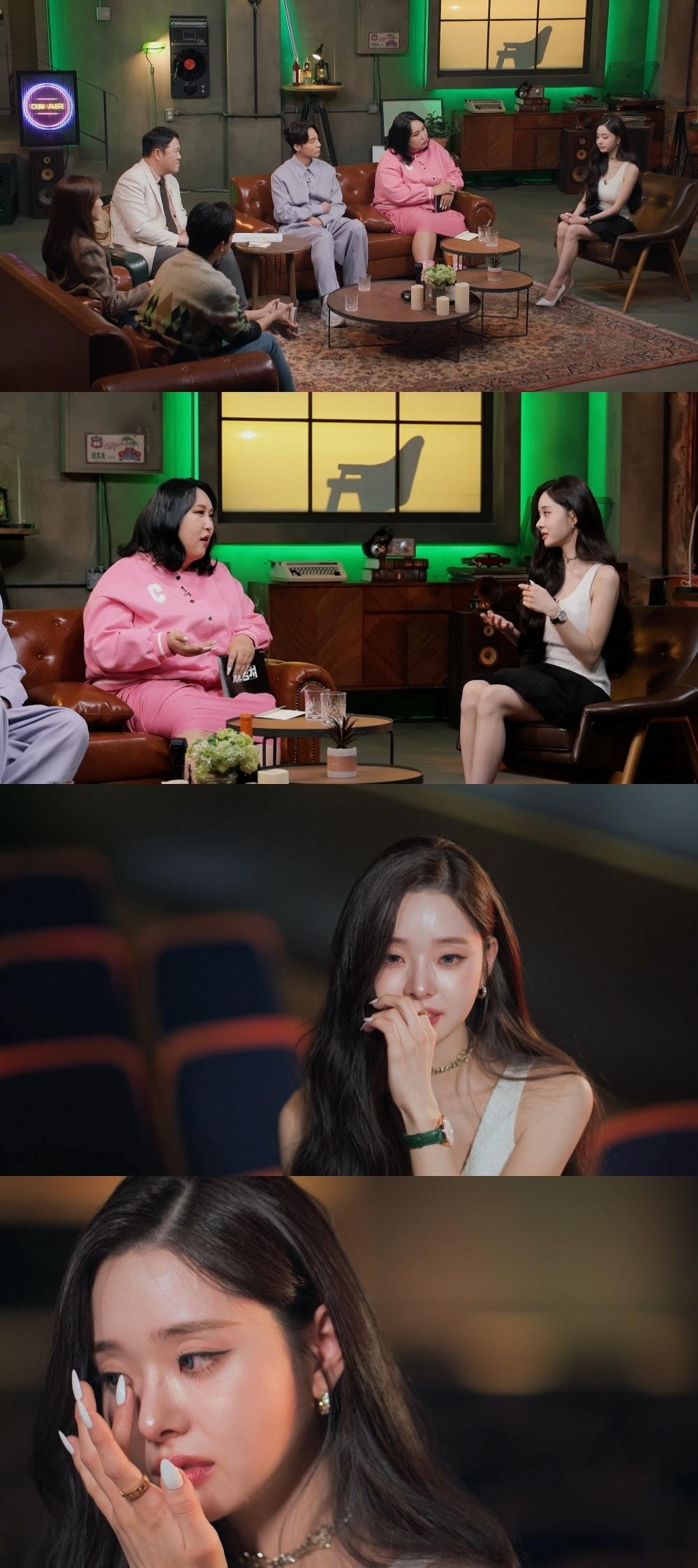 본문 이미지 - 사진=MBC '도망쳐: 손절대행'