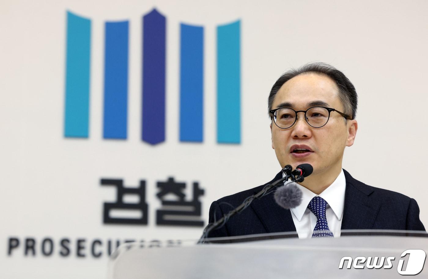 본문 이미지 - 이원석 검찰총장이 5일 오전 서울 서초동 대검찰청에서 열린 제22대 국회의원 선거 대비 전국 선거전담 부장검사 회의에서 모두 발언을 하고 있다. 2024.2.5/뉴스1 ⓒ News1 박정호 기자