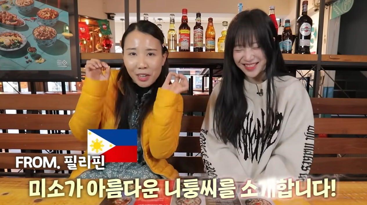 본문 이미지 - ('쯔양' 유튜브 갈무리)