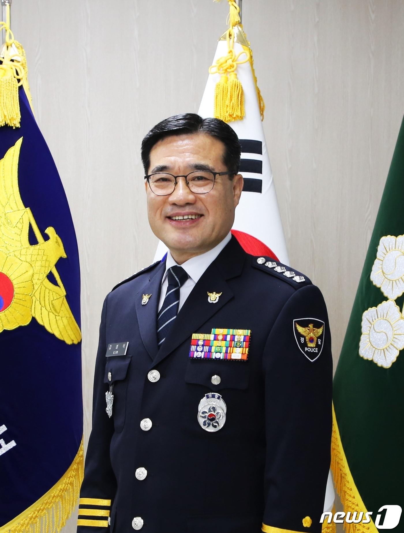 본문 이미지 - 김성식 신임 청주청원경찰서장.(청주청원경찰서 제공)./뉴스1