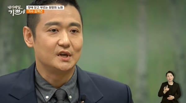 본문 이미지 - (유튜브 채널 'CTS 내가 매일 기쁘게' 갈무리)