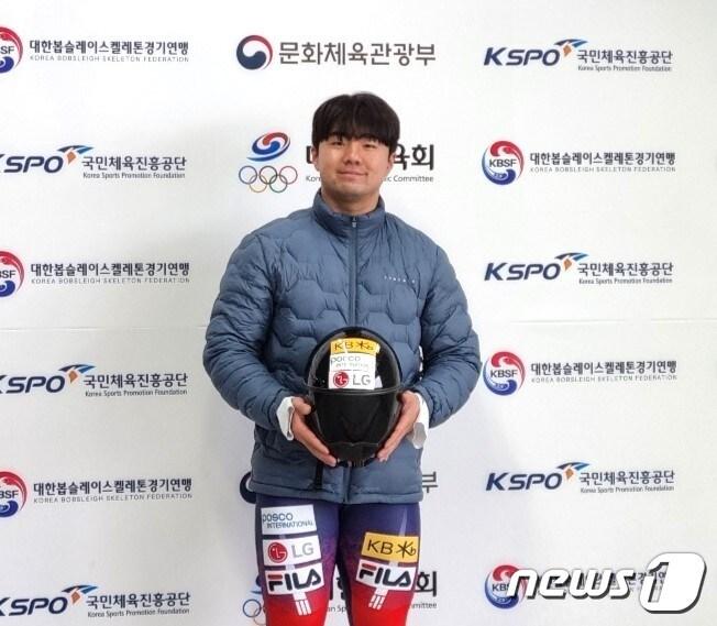 본문 이미지 - 스켈레톤에서 금메달을 딴 여찬혁 선수(전북체육회 제공)/뉴스1