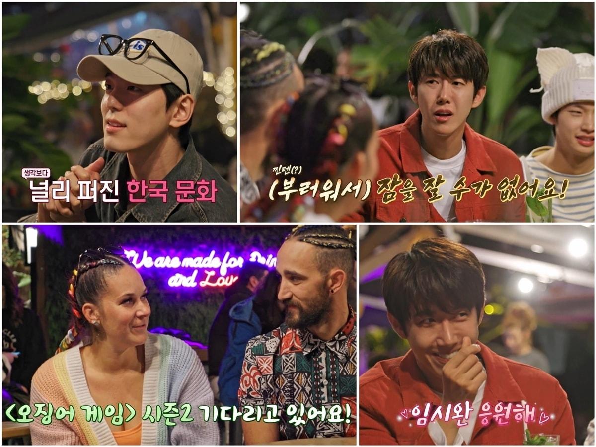 본문 이미지 - 사진=ENA·SBS Plus