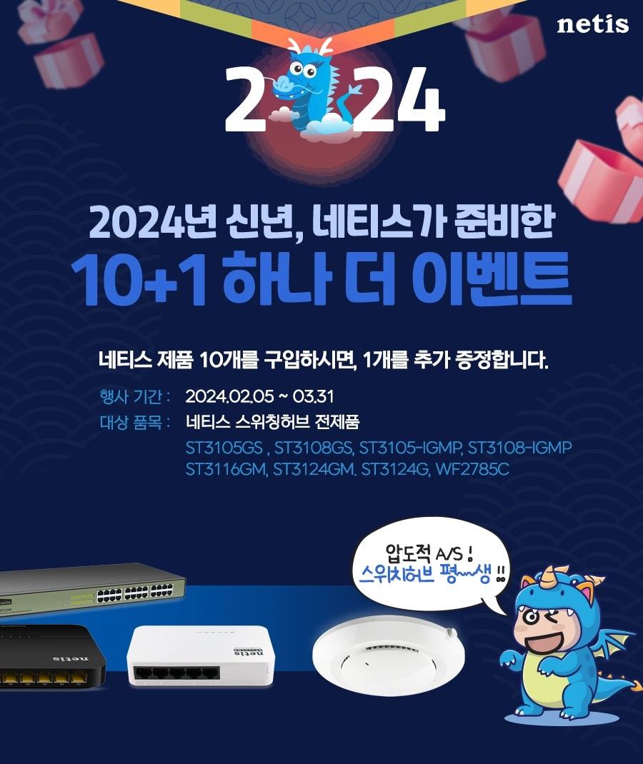 본문 이미지 - 컴랜드시스템 제공