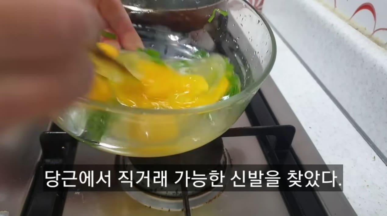 본문 이미지 - ('홍섭이의 일기' 갈무리)