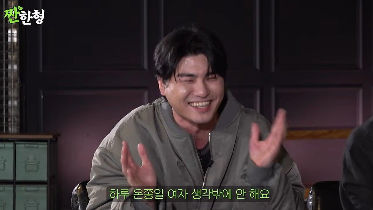 본문 이미지 - ('짠한형 신동엽' 갈무리)