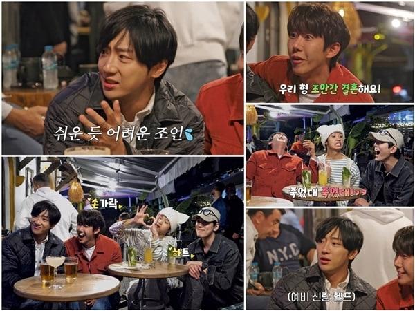 본문 이미지 - ENA·채널S '아이엠그라운드'