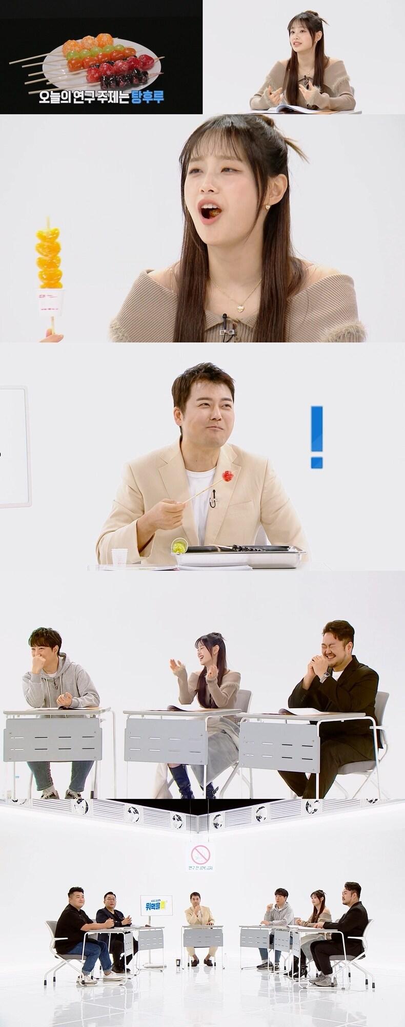 본문 이미지 - MBC