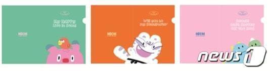 본문 이미지 - 해치&소울프렌즈 화일. (서울시 제공)