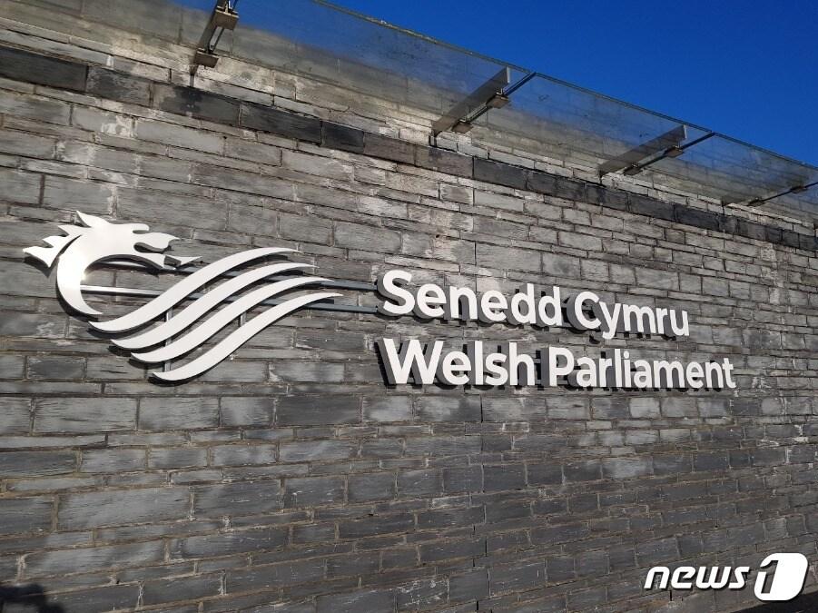본문 이미지 - 영국 웨일스 카디프 베이에 있는 웨일스 의회 세네드&#40;Senedd&#41; 전경. ⓒ News1 조아현 통신원