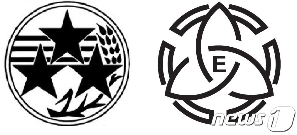 본문 이미지 - 삼성 브랜드의 시작인 '별표 국수' 로고와 1960년대 쓰인 로고./특허청