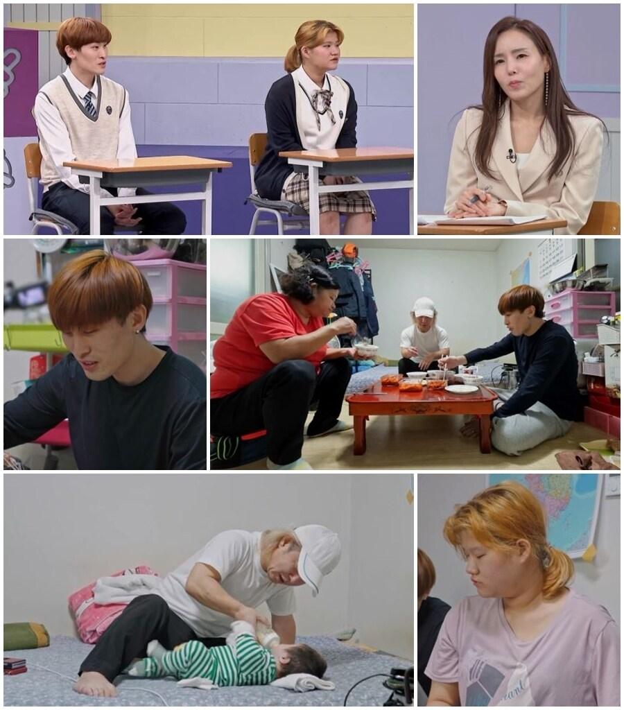 본문 이미지 - MBN