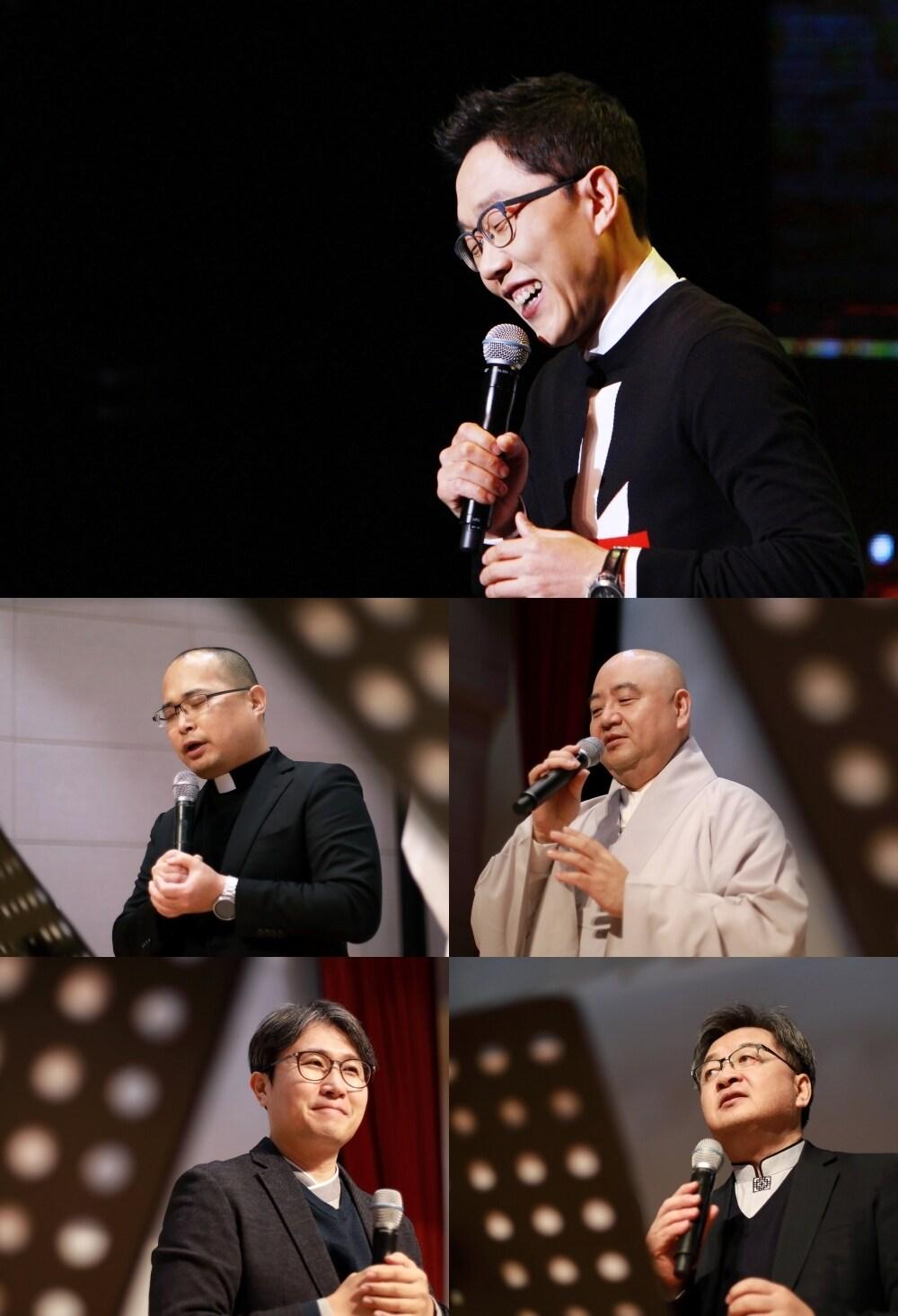 본문 이미지 - 사진제공=MBC에브리원