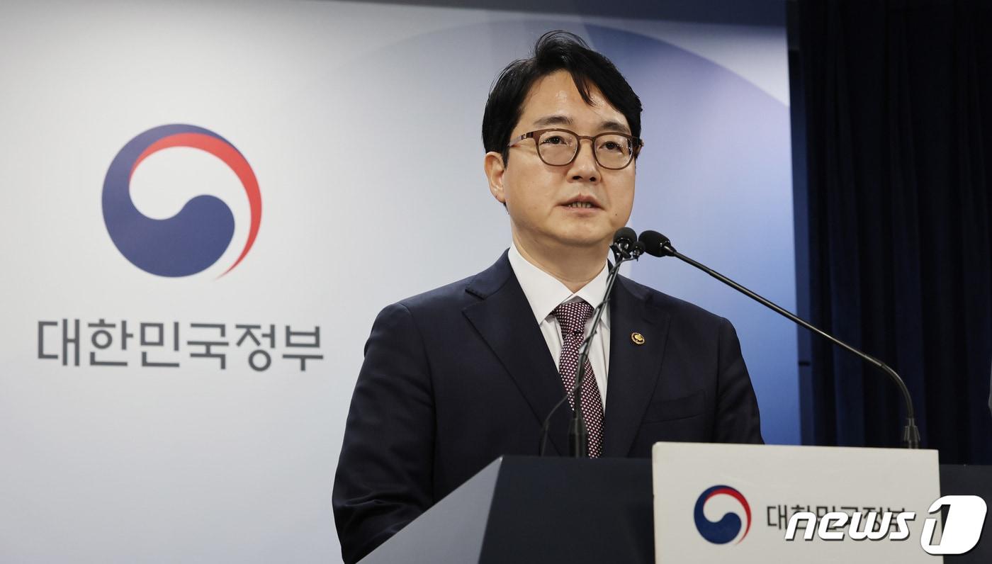 본문 이미지 - 심우정 법무부 장관 직무대행이 6일 정부서울청사에서 2024년 설 명절 특별사면을 발표하고 있다. 2024.2.6/뉴스1 ⓒ News1 박지혜 기자