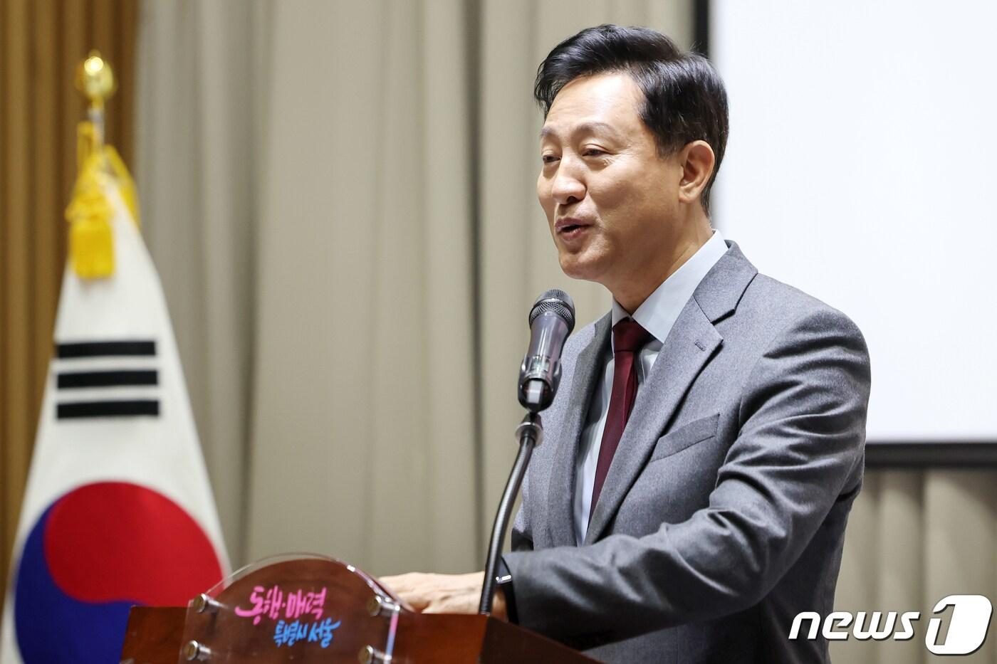 본문 이미지 - 오세훈 서울시장. 2024.2.6/뉴스1 ⓒ News1 민경석 기자
