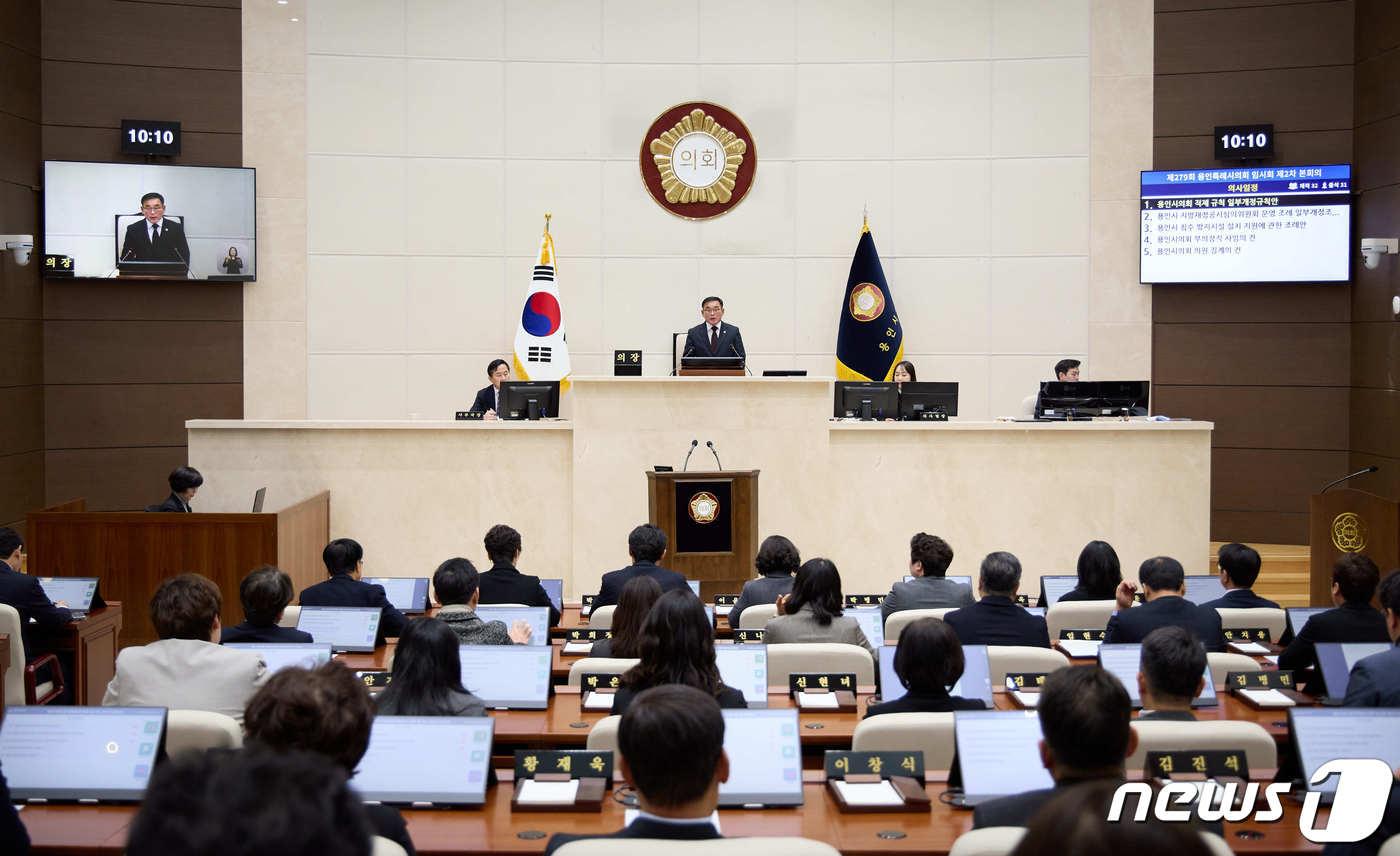 본문 이미지 - 6일 열린 용인시의회 제279회 임시회 제2차 본회의 모습.(용인시의회 제공)