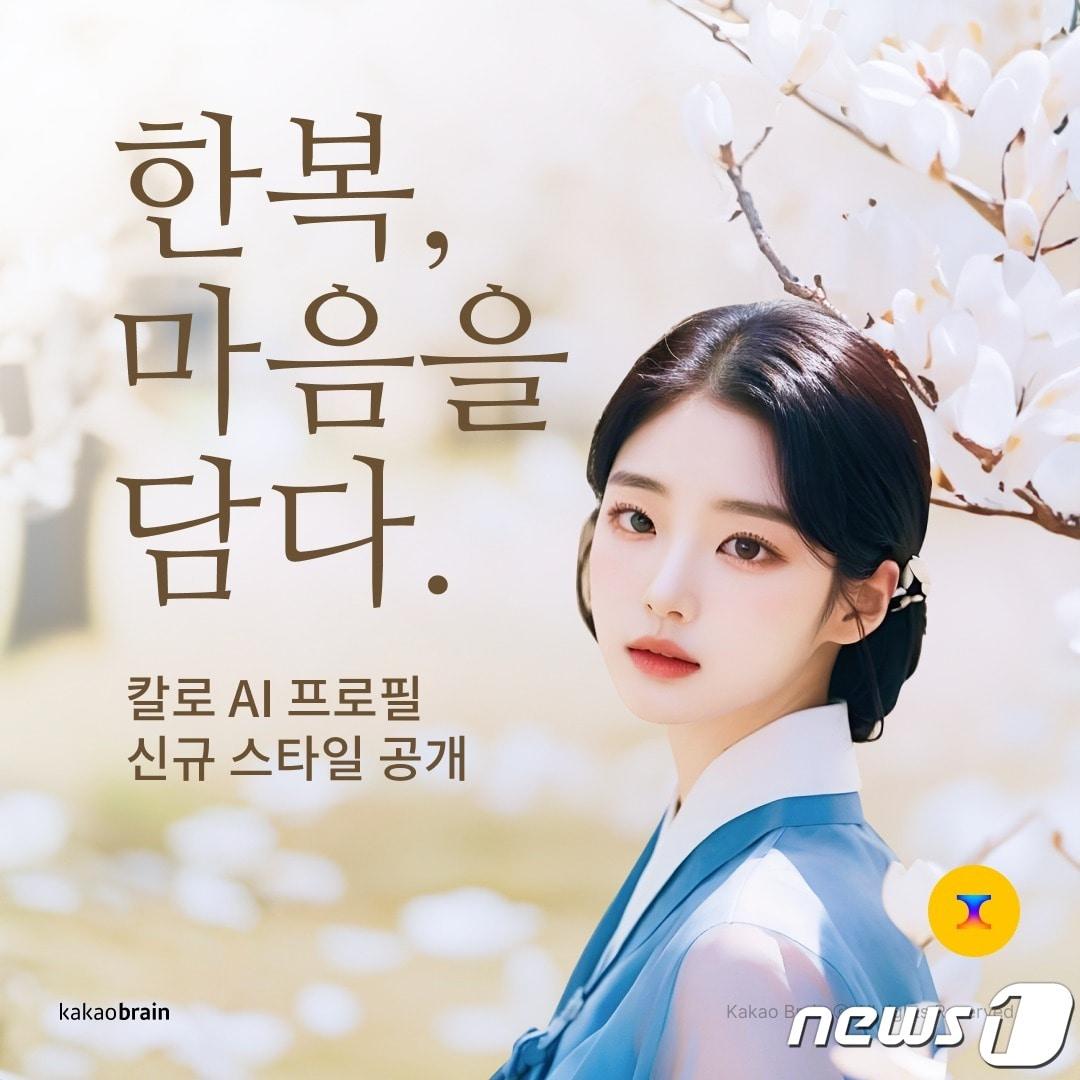 본문 이미지 -  