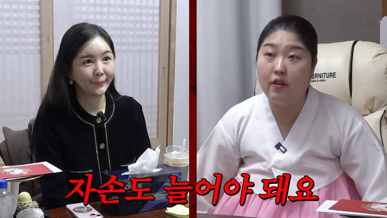 본문 이미지 - ('A급 장영란' 갈무리)