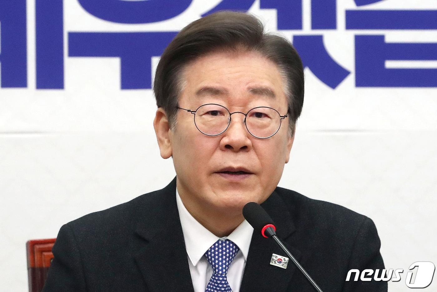 이재명 더불어민주당 대표가 7일 오전 서울 여의도 국회에서 열린 최고위원회의에서 발언을 하고 있다. 2024.2.7/뉴스1 ⓒ News1 임세영 기자