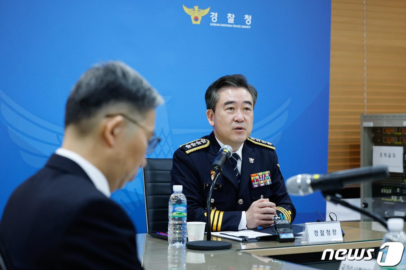 본문 이미지 - 윤희근 경찰청장. 2024.2.7/뉴스1 ⓒ News1 안은나 기자