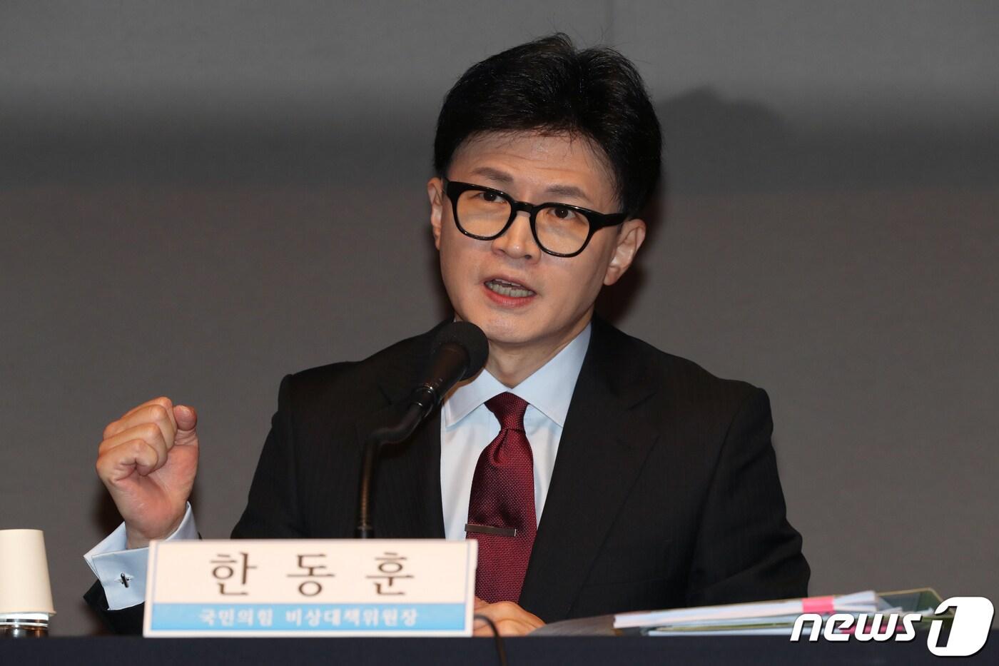 본문 이미지 - 한동훈 국민의힘 비상대책위원장이 7일 오전 서울 중구 한국프레스센터에서 열린 관훈클럽 초청 토론회에서 패널 질문에 답변하고 있다. 2024.2.7/뉴스1 ⓒ News1 국회사진취재단