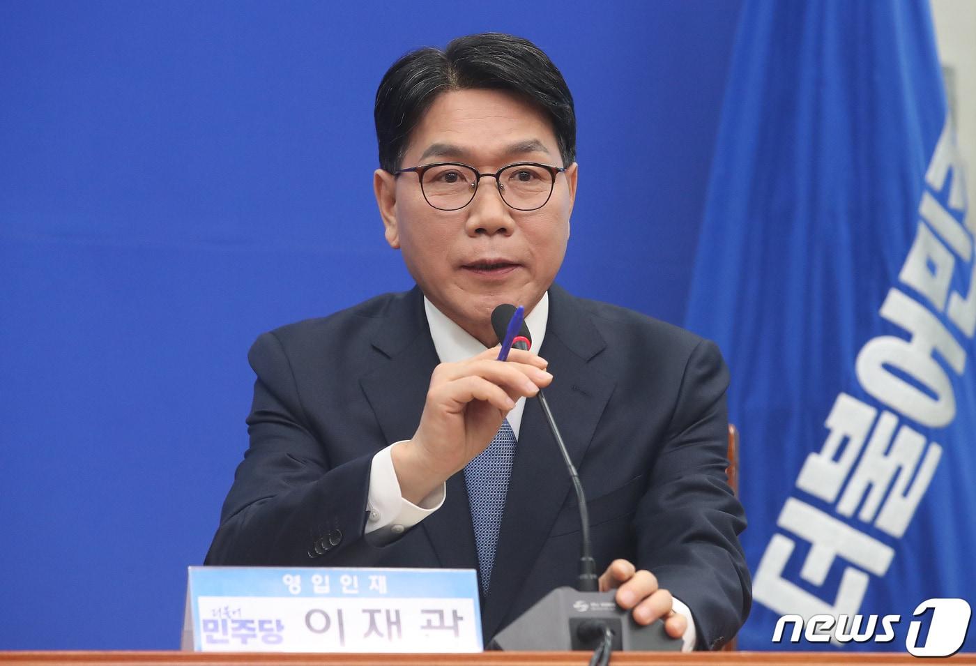 이재관 더불어민주당 의원. 2024.2.7/뉴스1 ⓒ News1 임세영 기자