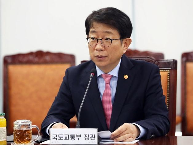 본문 이미지 - 박상우 국토교통부 장관이 7일 오후 세종시 정부세종청사에서 열린 산하 공공기관장 간담회에 참석해 발언하고 있다. 2024.2.7/뉴스1 ⓒ News1 김기남 기자
