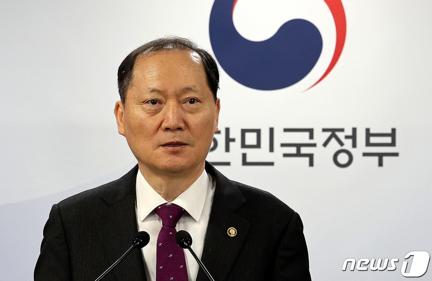 이완규 법제처장이 지난 2월 7일 서울 종로구 정부서울청사에서 2024 법제처 주요정책 추진계획을 발표하고 있다. 2024.2.8/뉴스1 ⓒ News1 박지혜 기자