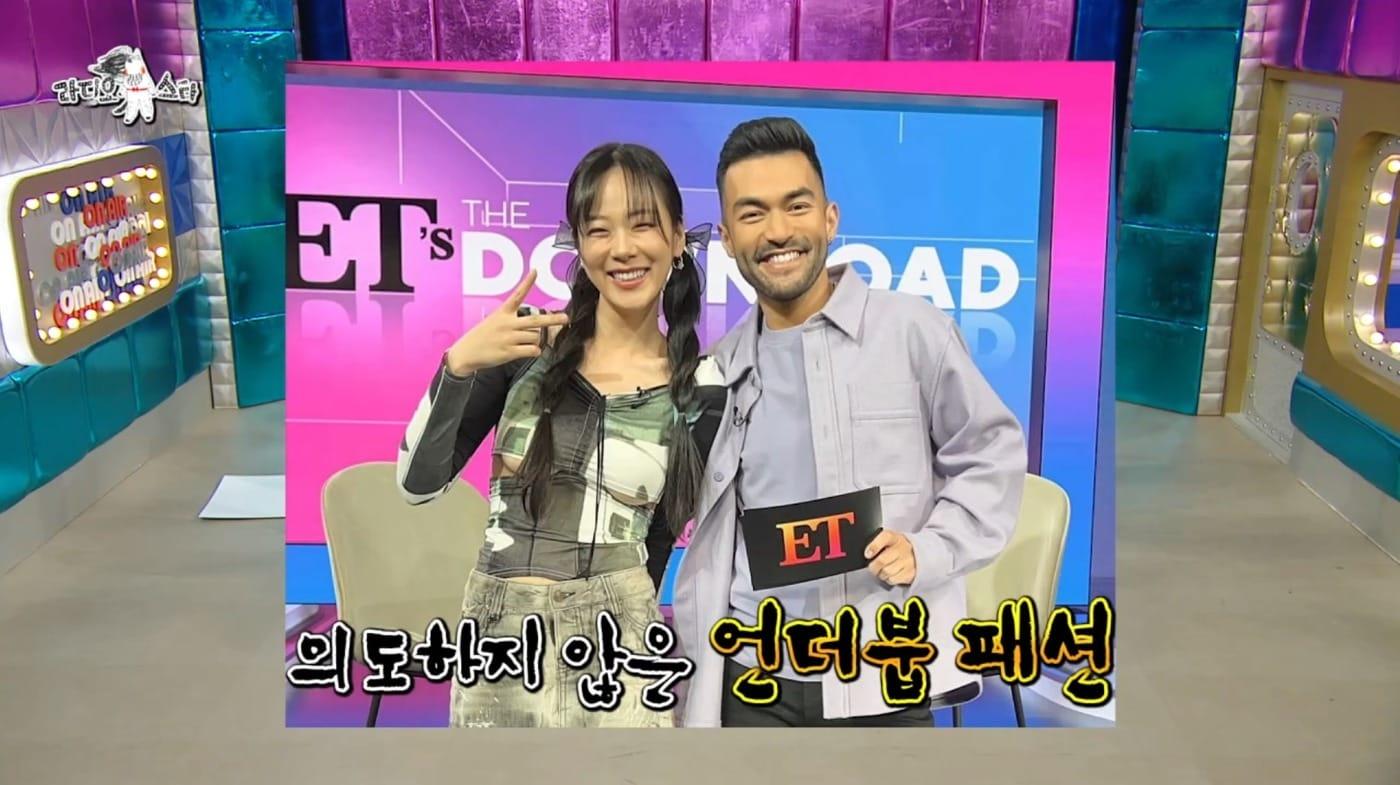 ('라디오스타' 갈무리)